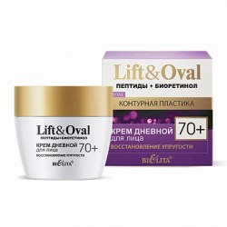 Lift&Oval 70 Крем дневной для лица Восстановление упругости, 50 мл